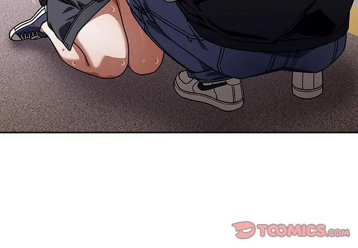 调教开关：第二季 - 第39話 - page 104