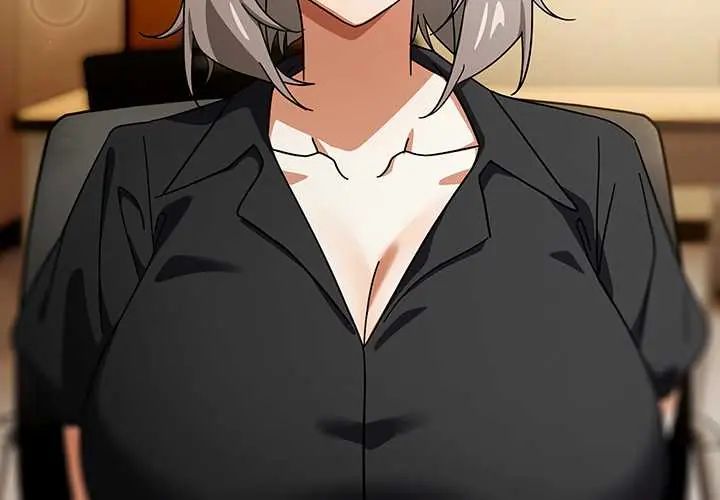 调教开关：第二季 - 第41話 - page 4