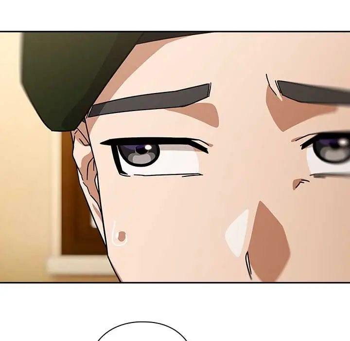 调教开关：第二季 - 第41話 - page 23