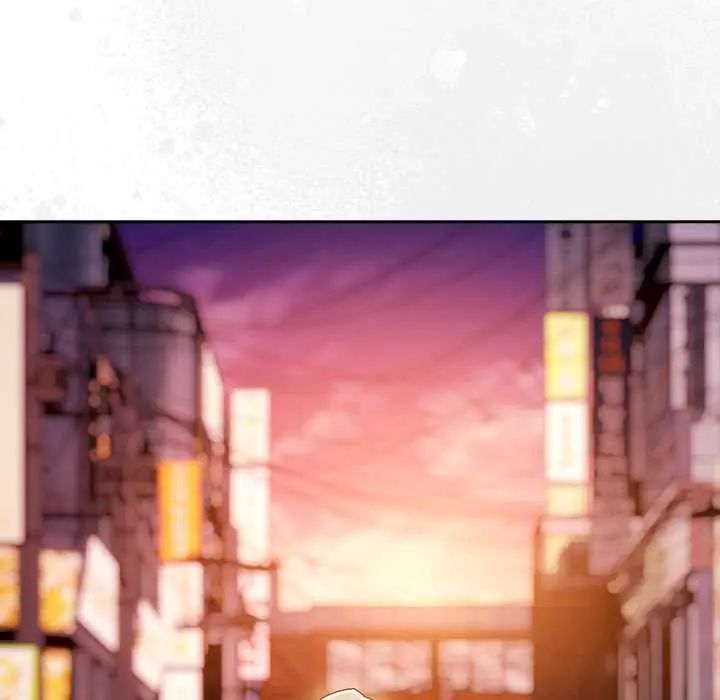 调教开关：第二季 - 第41話 - page 109