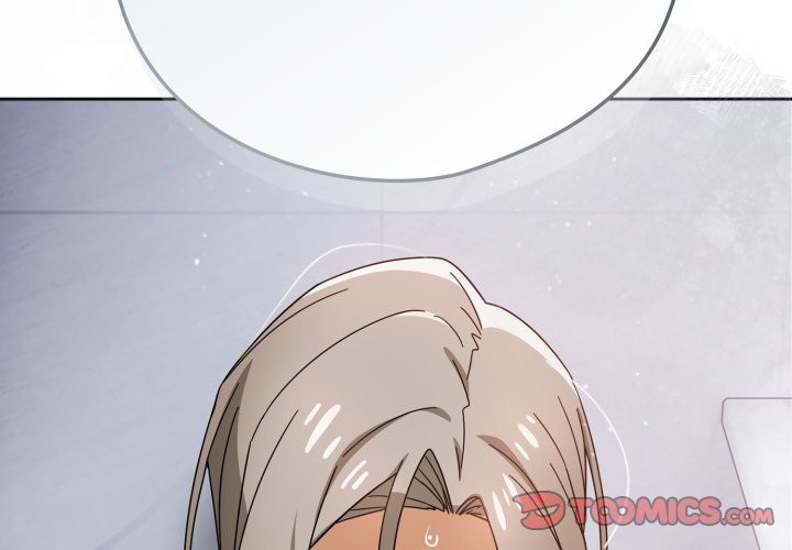 调教开关：第二季 - 第21話 - page 3