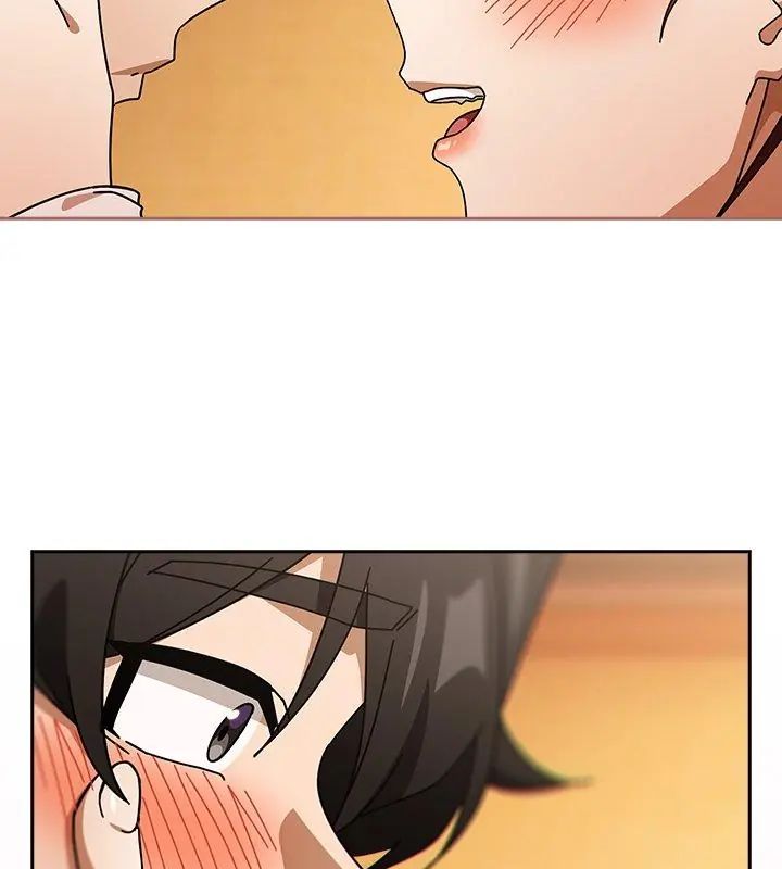 调教开关：第二季 - 第43話 - page 72