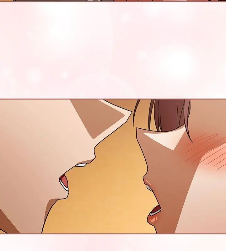 调教开关：第二季 - 第43話 - page 88
