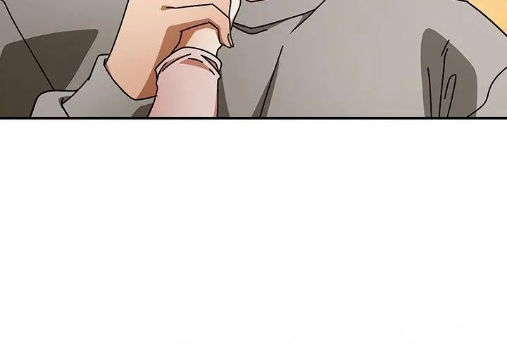 调教开关：第二季 - 第43話 - page 107