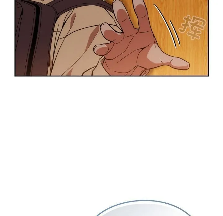 调教开关：第二季 - 第3话 - page 20