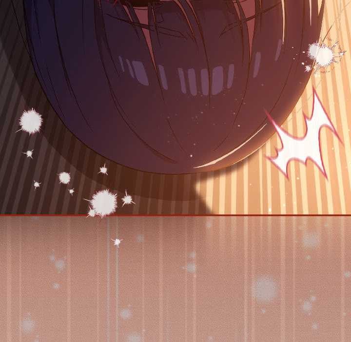调教开关：第二季 - 第14話 - page 68