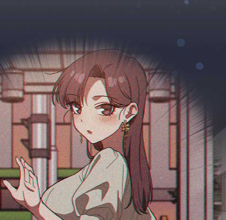 调教开关：第二季 - 第14話 - page 98