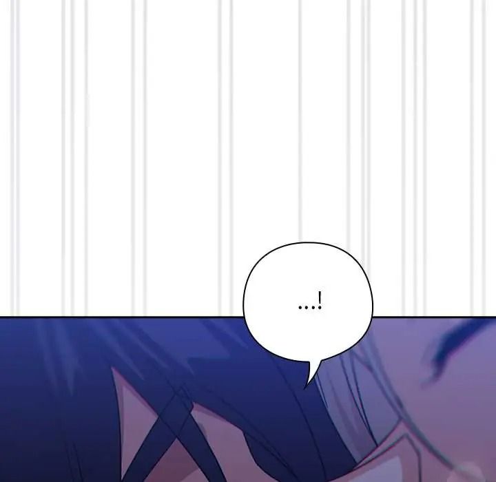 调教开关：第二季 - 第51話 - page 59