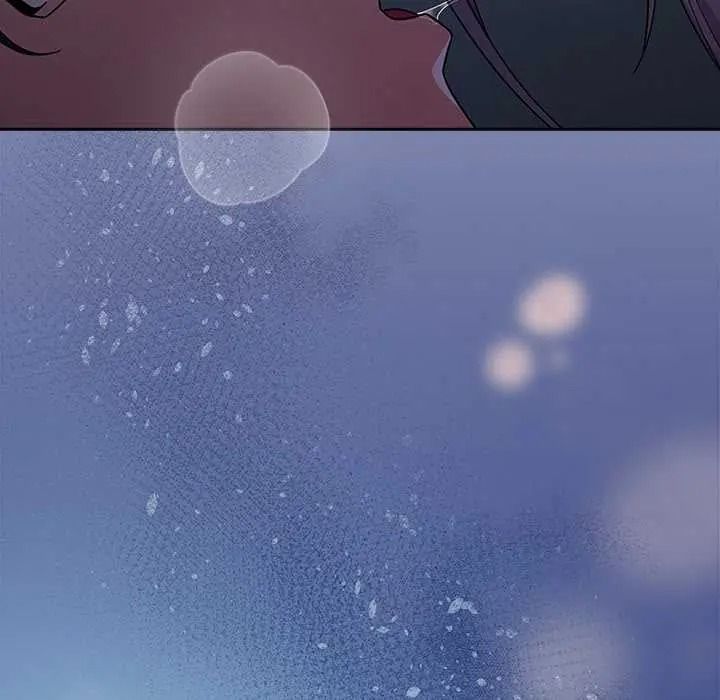 调教开关：第二季 - 第51話 - page 62