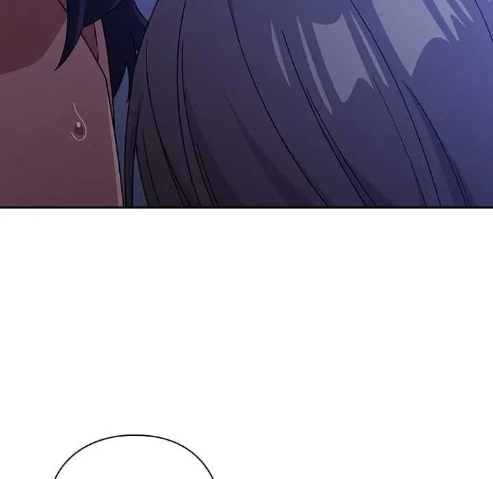 调教开关：第二季 - 第51話 - page 87