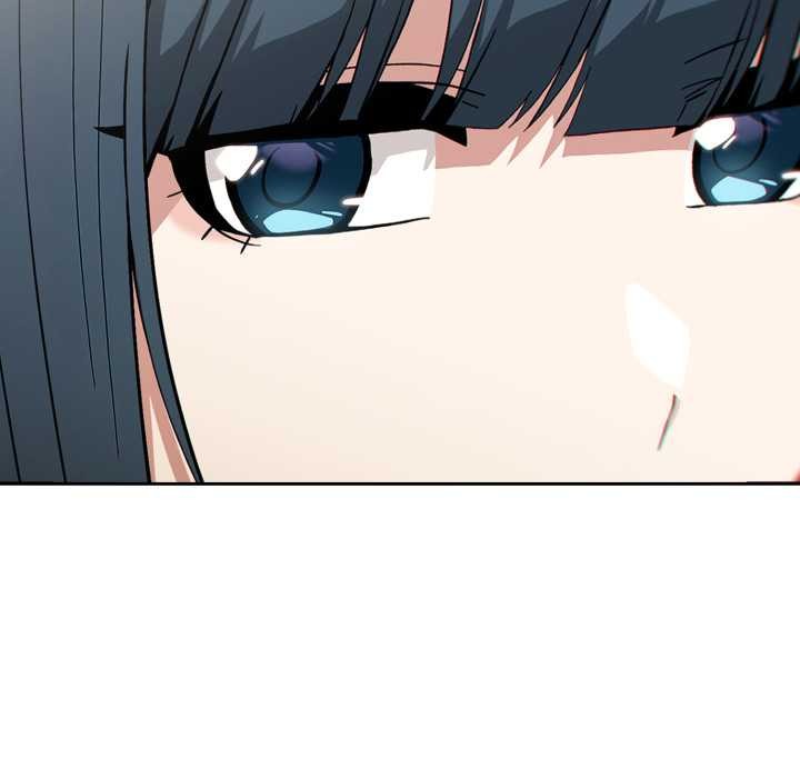 调教开关：第二季 - 第11話 - page 15
