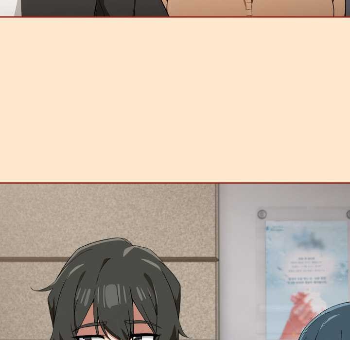 调教开关：第二季 - 第11話 - page 66