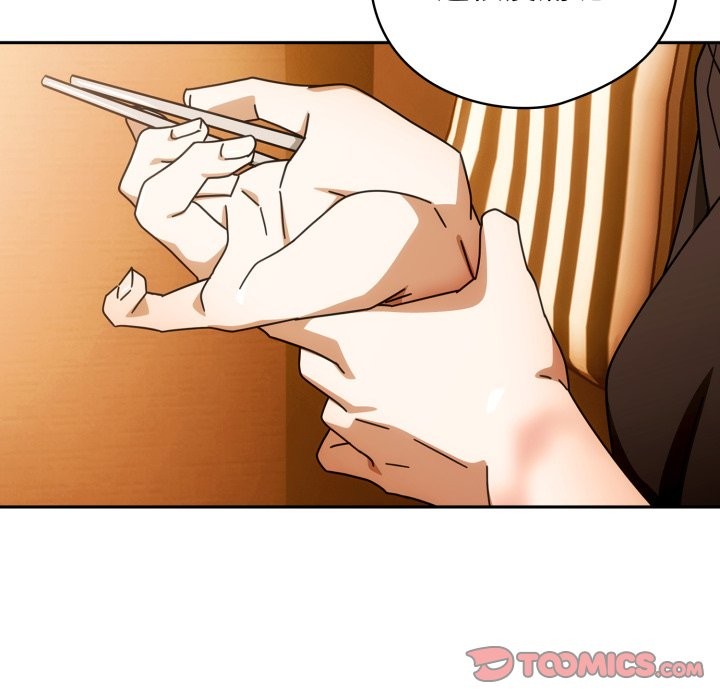 调教开关：第二季 - 第22話 - page 21