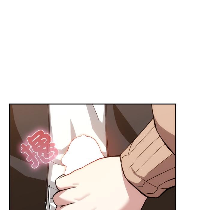 调教开关：第二季 - 第12話 - page 64
