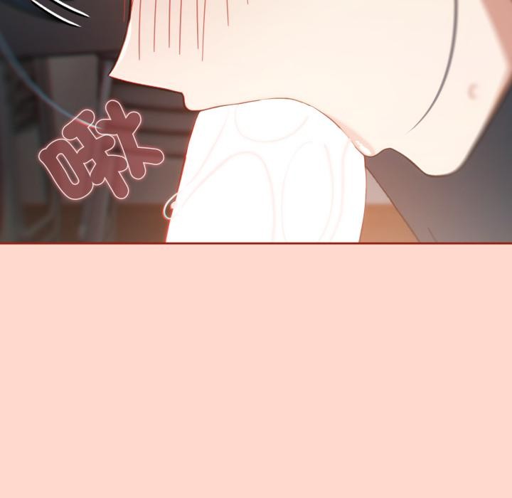 调教开关：第二季 - 第12話 - page 86