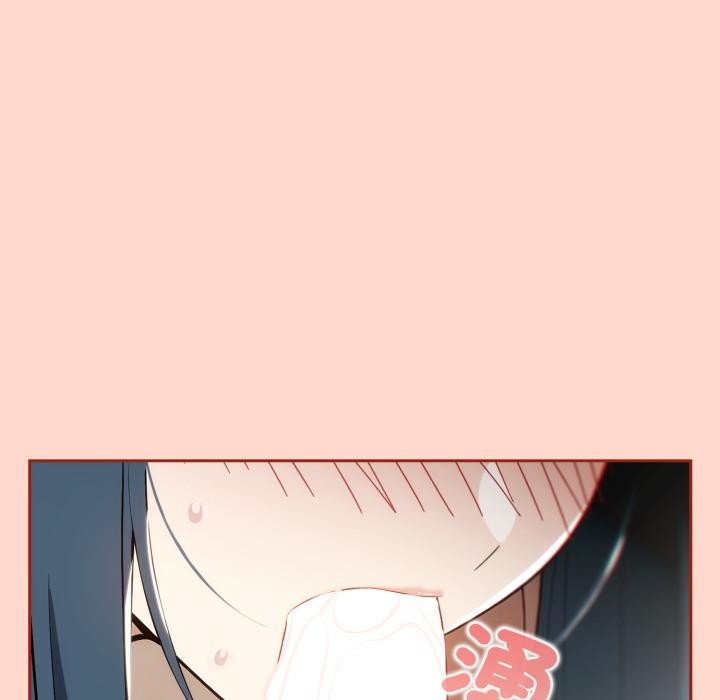调教开关：第二季 - 第12話 - page 95