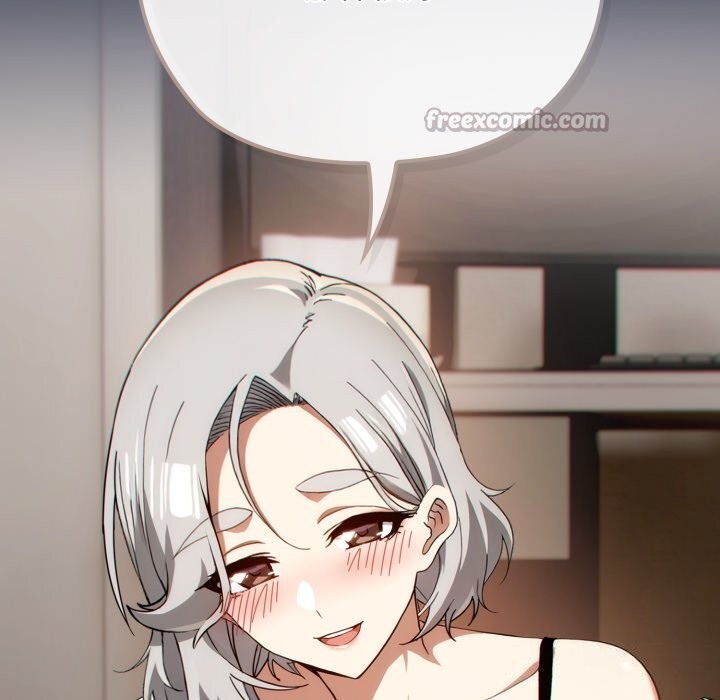 调教开关：第二季 - 第4話 - page 126
