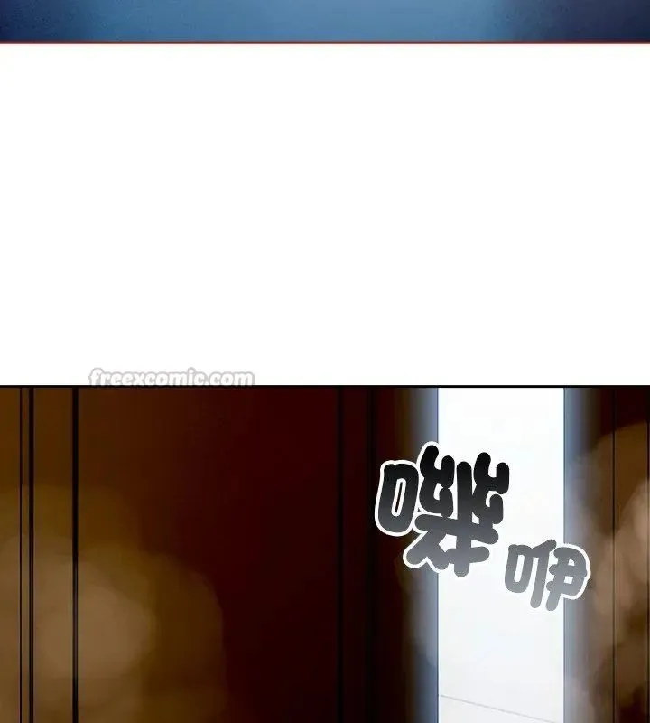 调教开关：第二季 - 第46話 - page 60
