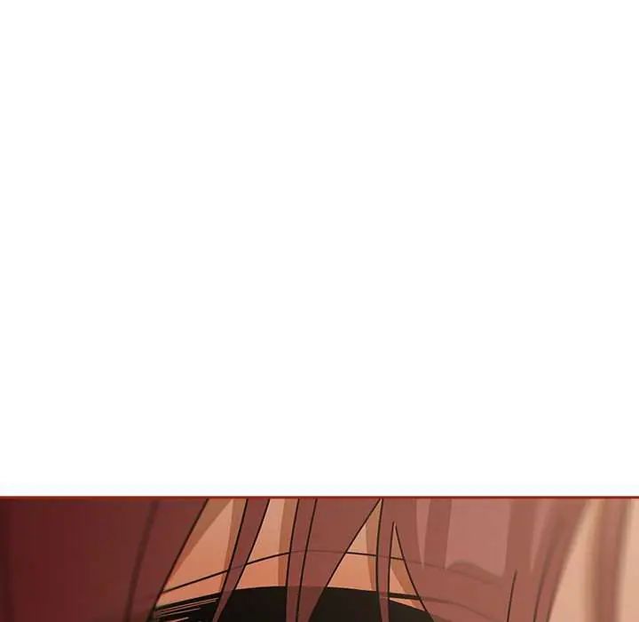 调教开关：第二季 - 第44話 - page 137