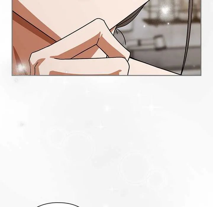 调教开关：第二季 - 第48話 - page 26