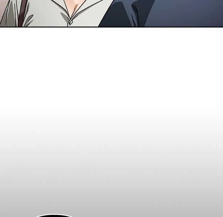 调教开关：第二季 - 第48話 - page 63