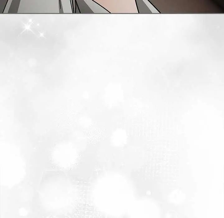 调教开关：第二季 - 第48話 - page 136