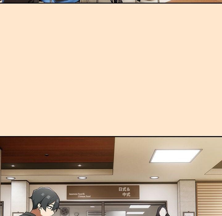 调教开关：第二季 - 第8話 - page 94
