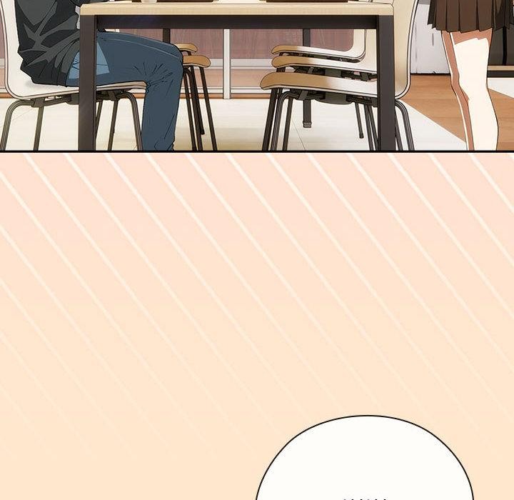 调教开关：第二季 - 第8話 - page 102
