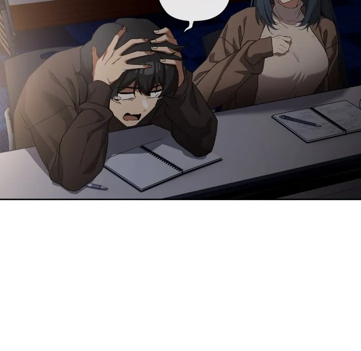 调教开关：第二季 - 第1话 - page 79