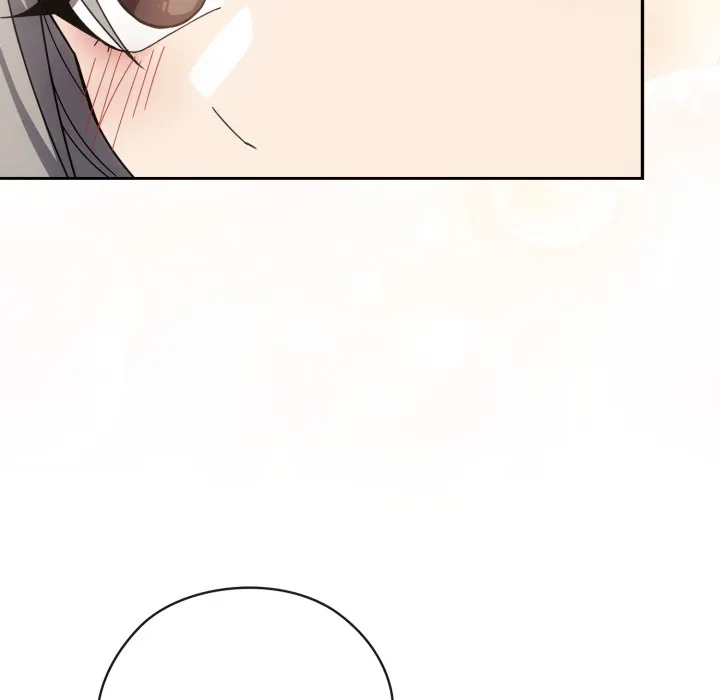 调教开关：第二季 - 第1话 - page 82
