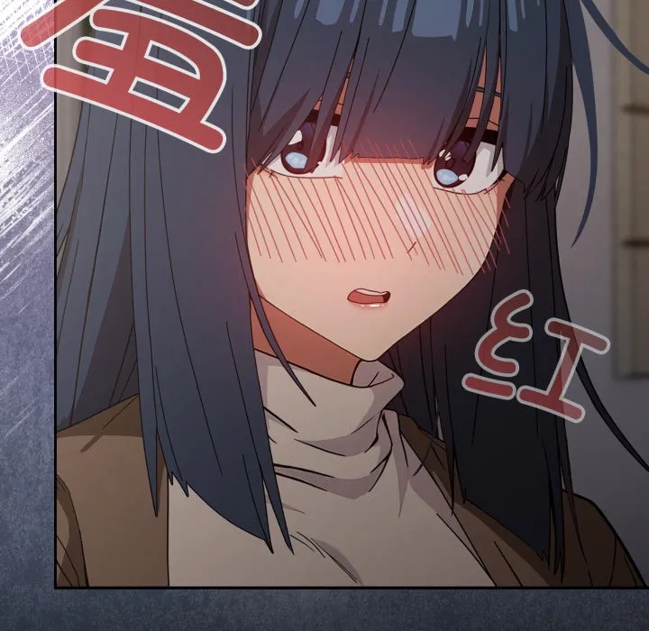 调教开关：第二季 - 第1话 - page 101