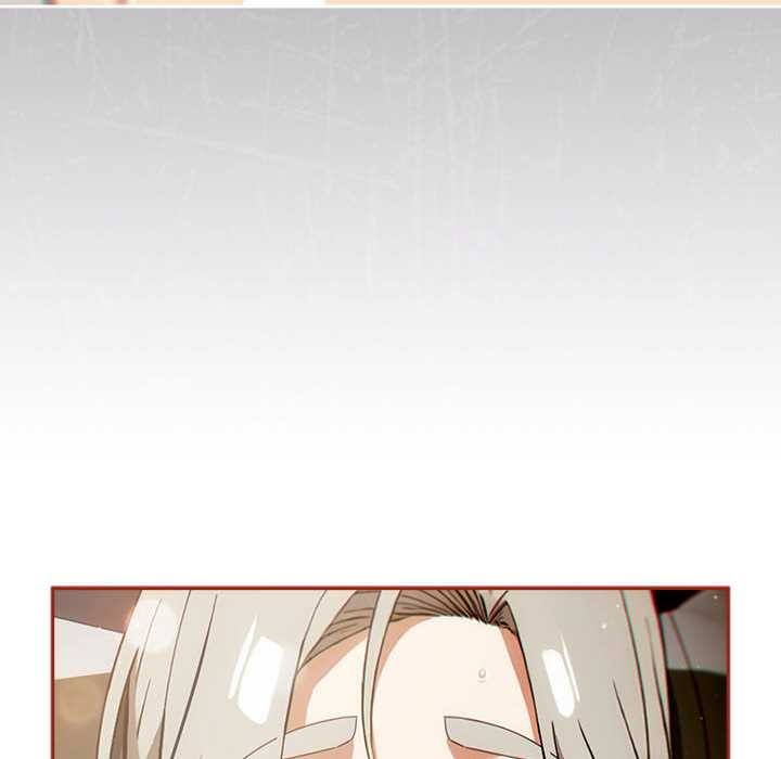 调教开关：第二季 - 第7話 - page 10