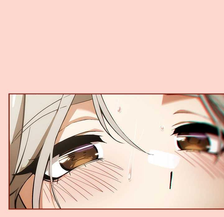 调教开关：第二季 - 第7話 - page 25