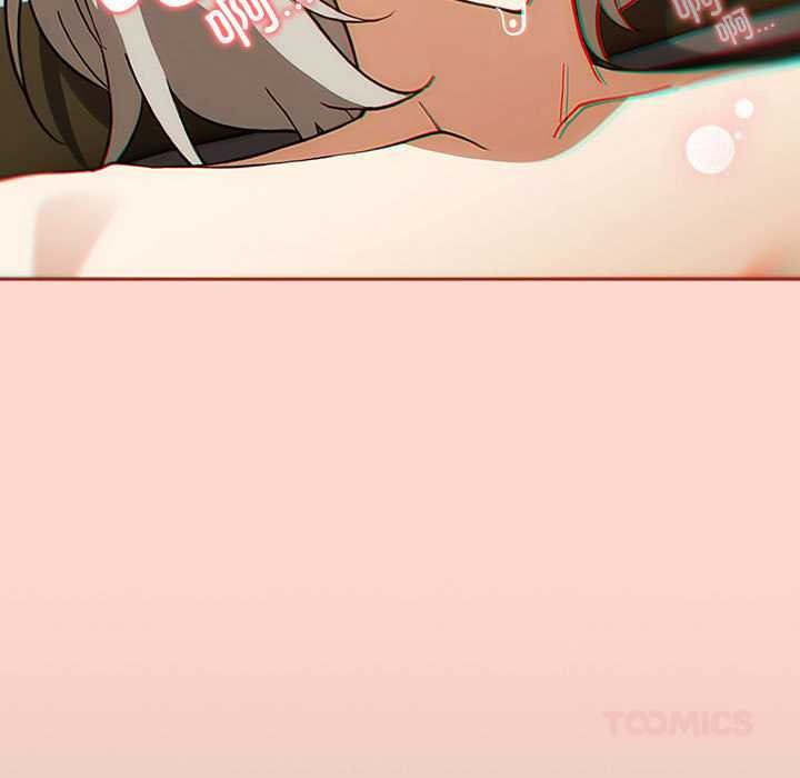 调教开关：第二季 - 第7話 - page 51