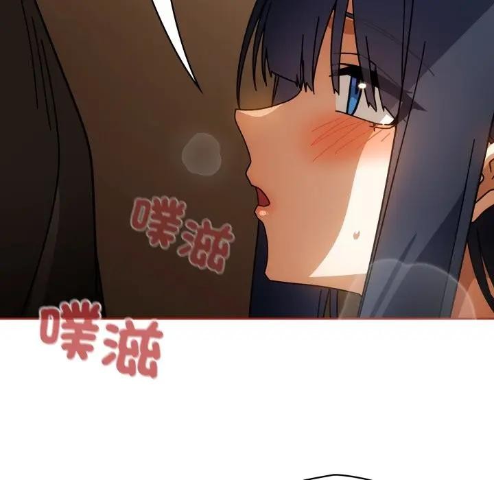 调教开关：第二季 - 第28話 - page 29