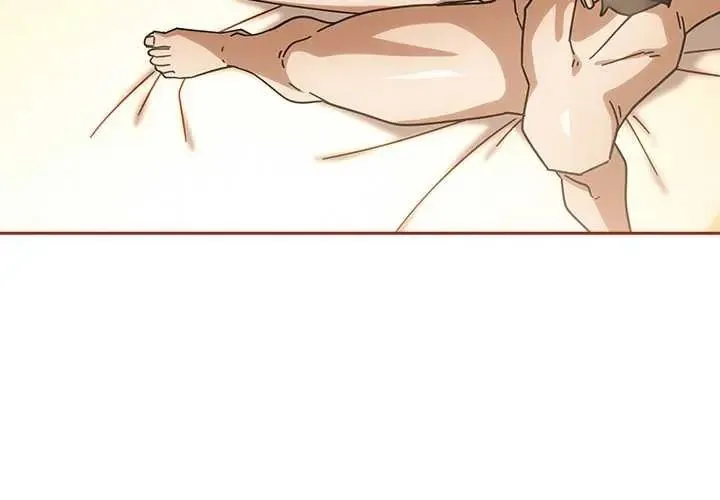 调教开关：第二季 - 第45話 - page 4