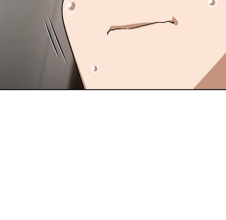 调教开关：第二季 - 第19話 - page 23