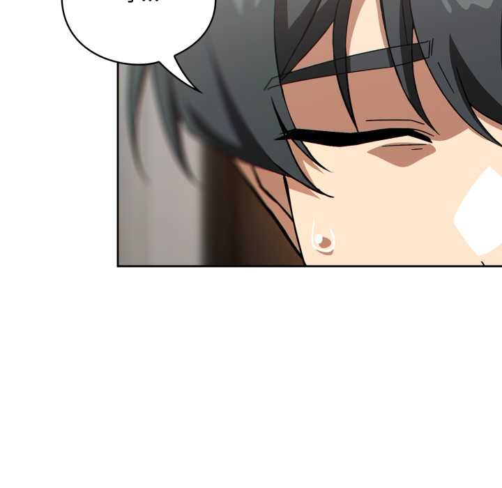 调教开关：第二季 - 第19話 - page 52