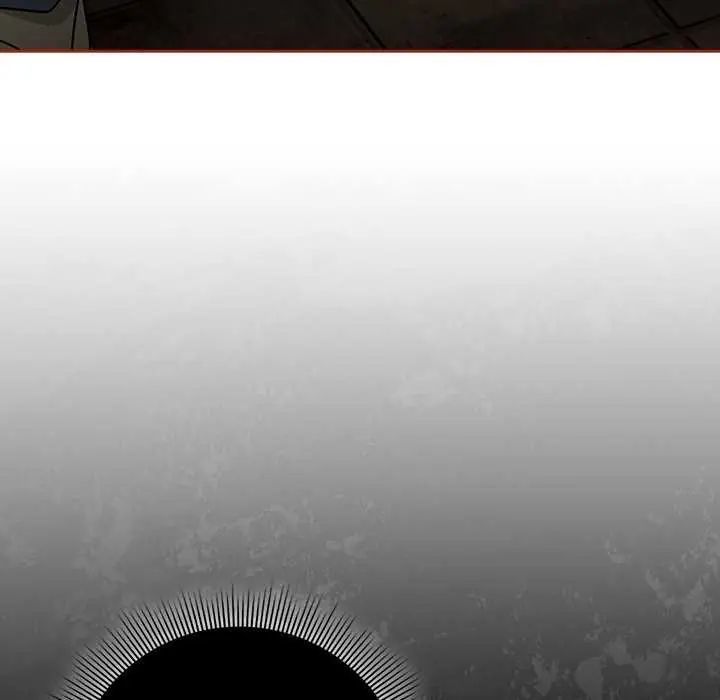 调教开关：第二季 - 第40話 - page 78