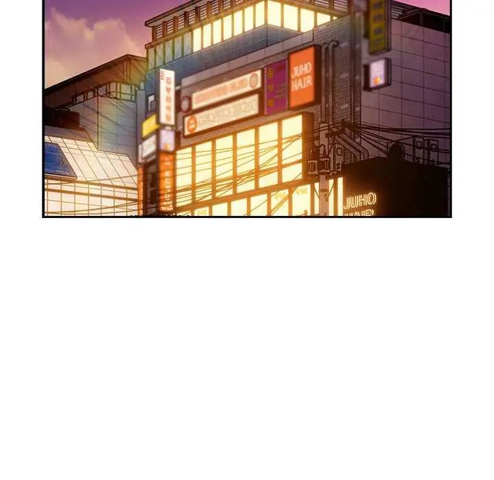 调教开关：第二季 - 第40話 - page 89