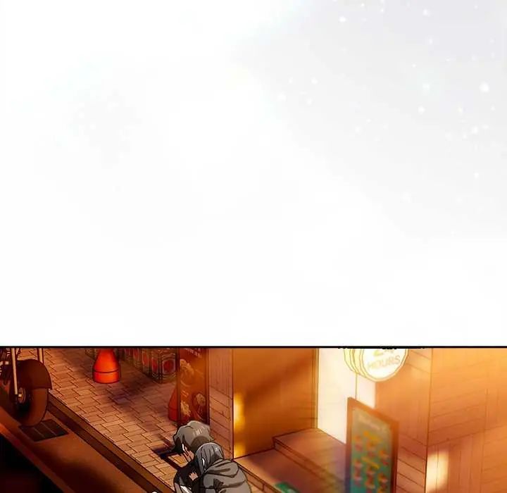 调教开关：第二季 - 第40話 - page 115