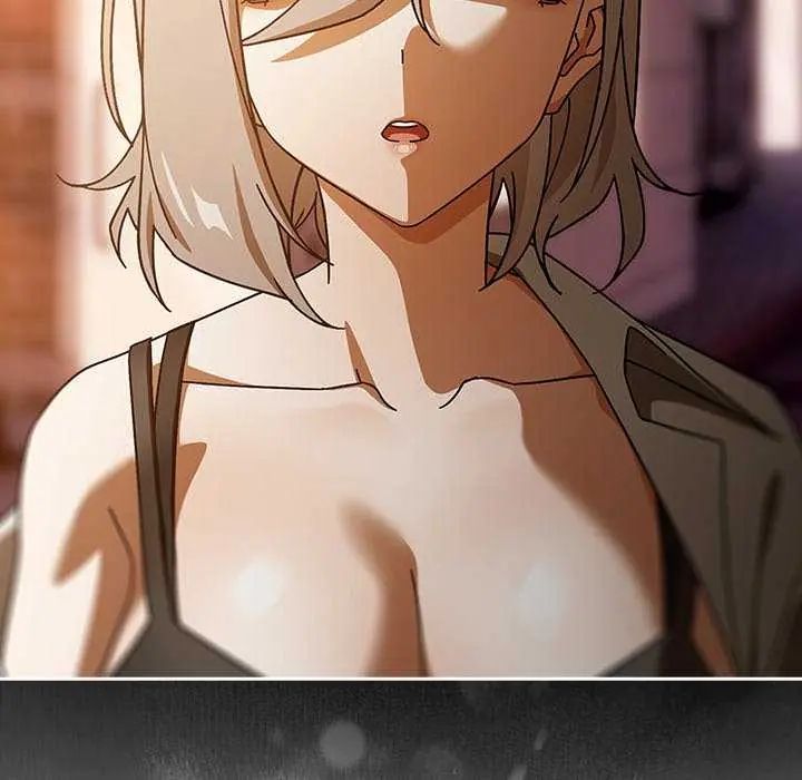 调教开关：第二季 - 第40話 - page 125