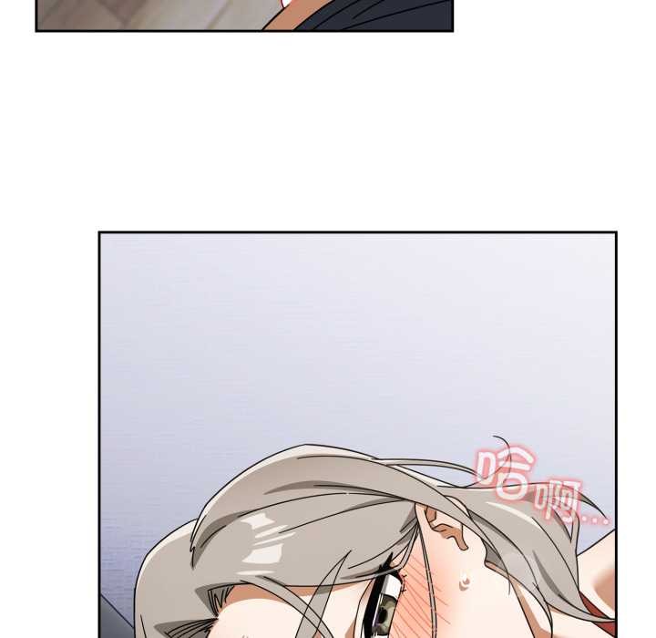 调教开关：第二季 - 第20話 - page 129