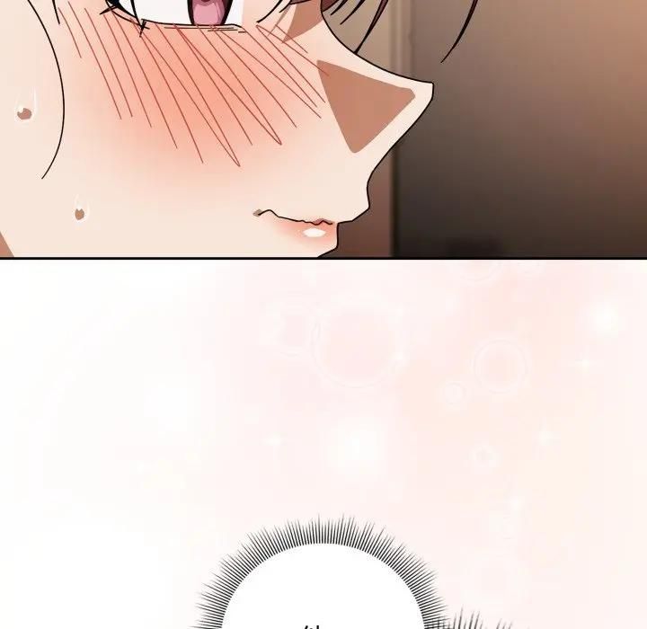 调教开关：第二季 - 第32話 - page 38