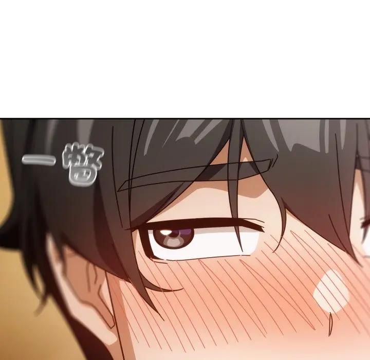 调教开关：第二季 - 第32話 - page 118