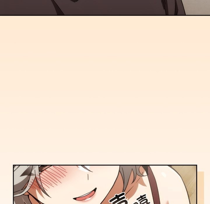 调教开关：第二季 - 第5話 - page 8