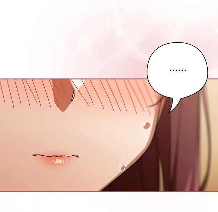 调教开关：第二季 - 第42話 - page 63