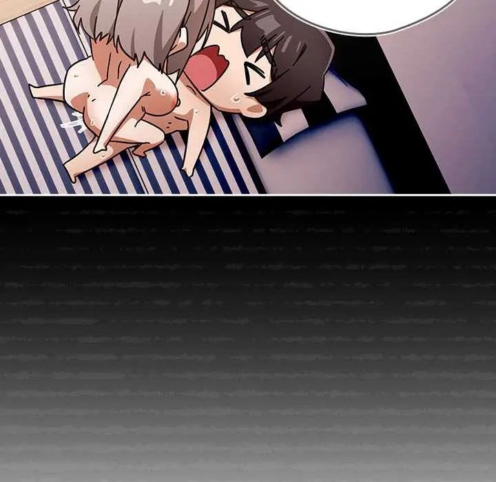 调教开关：第二季 - 第42話 - page 124