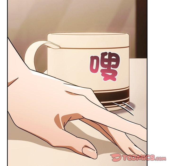 调教开关：第二季 - 第23話 - page 93