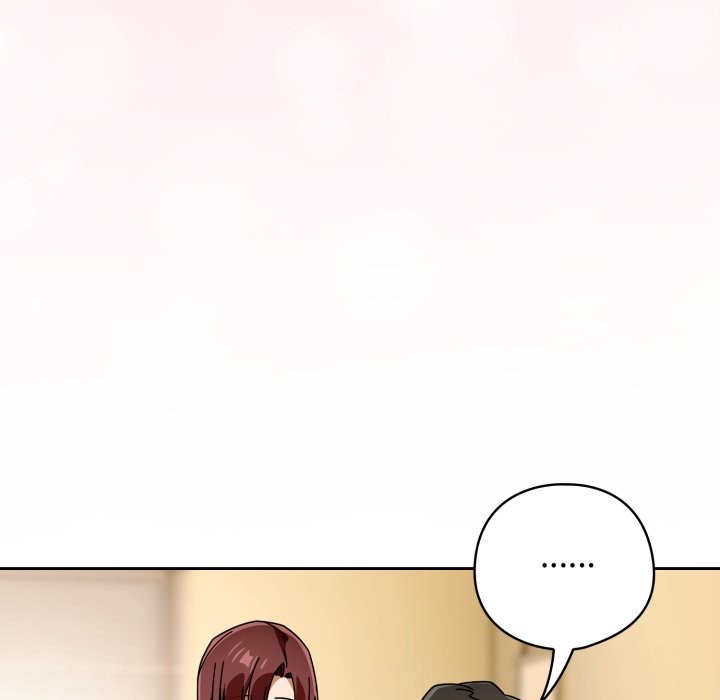 调教开关：第二季 - 第23話 - page 100